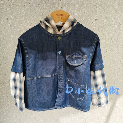 Mlatin马拉丁216212503C
