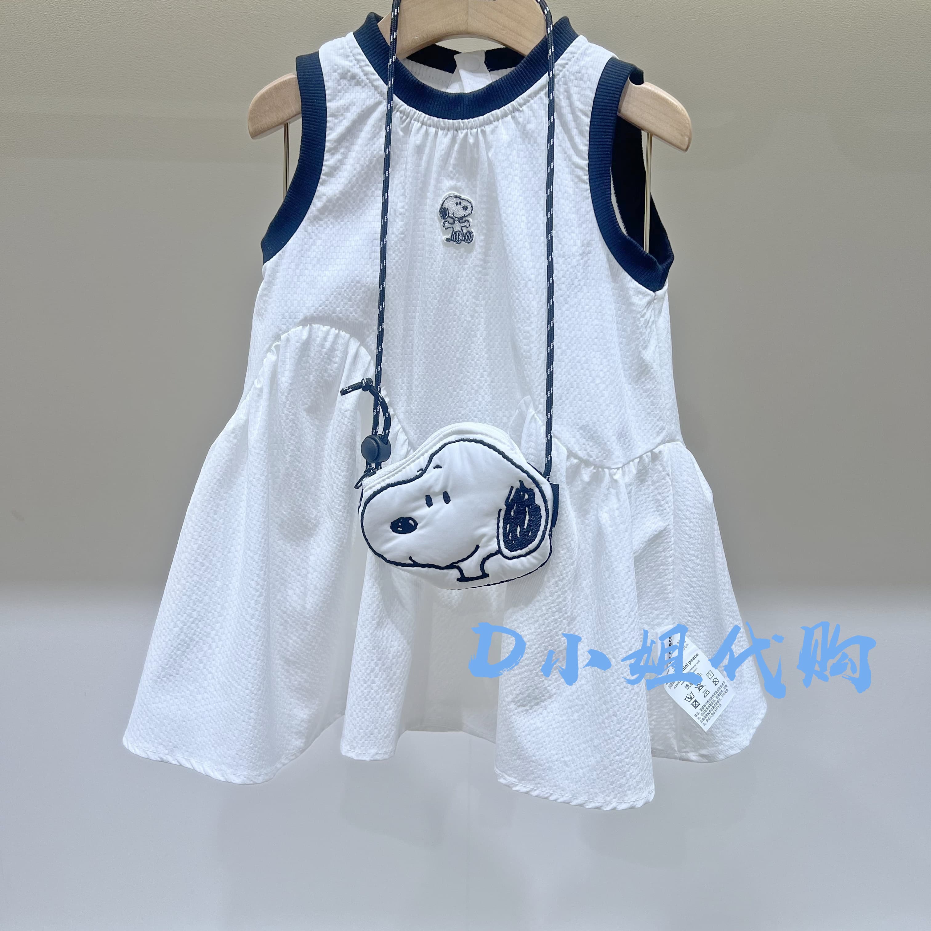 minipeace太平鸟童装F4FAF222E图片