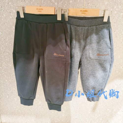 Mlatin马拉丁216917832Y