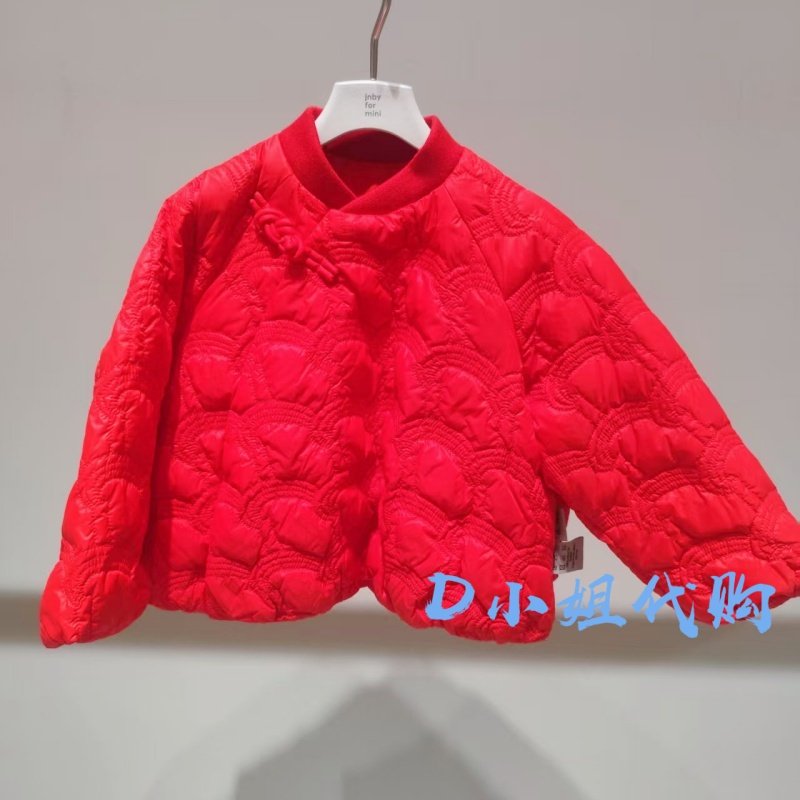 小江南童装YQ1C10330