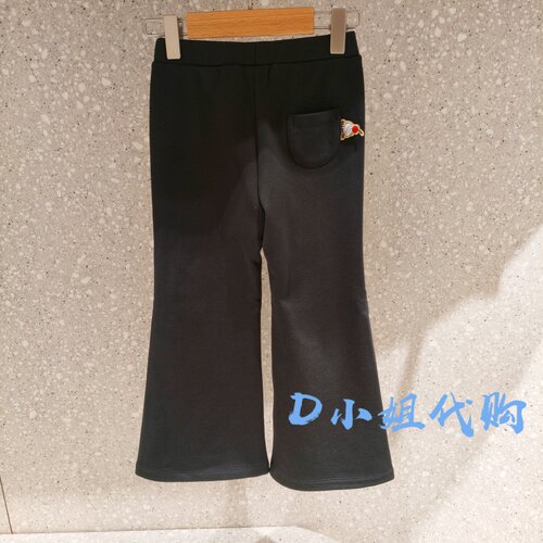 Mlatin马拉丁126917811Y