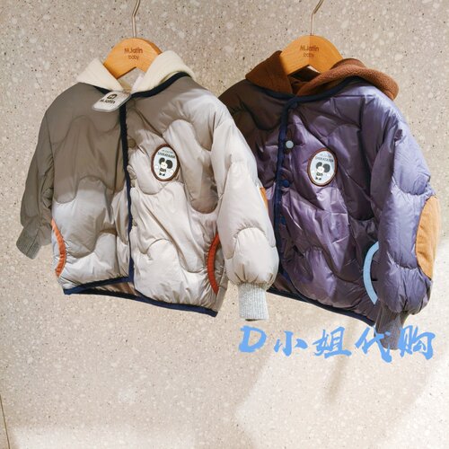 Mlatin马拉丁216914907Y