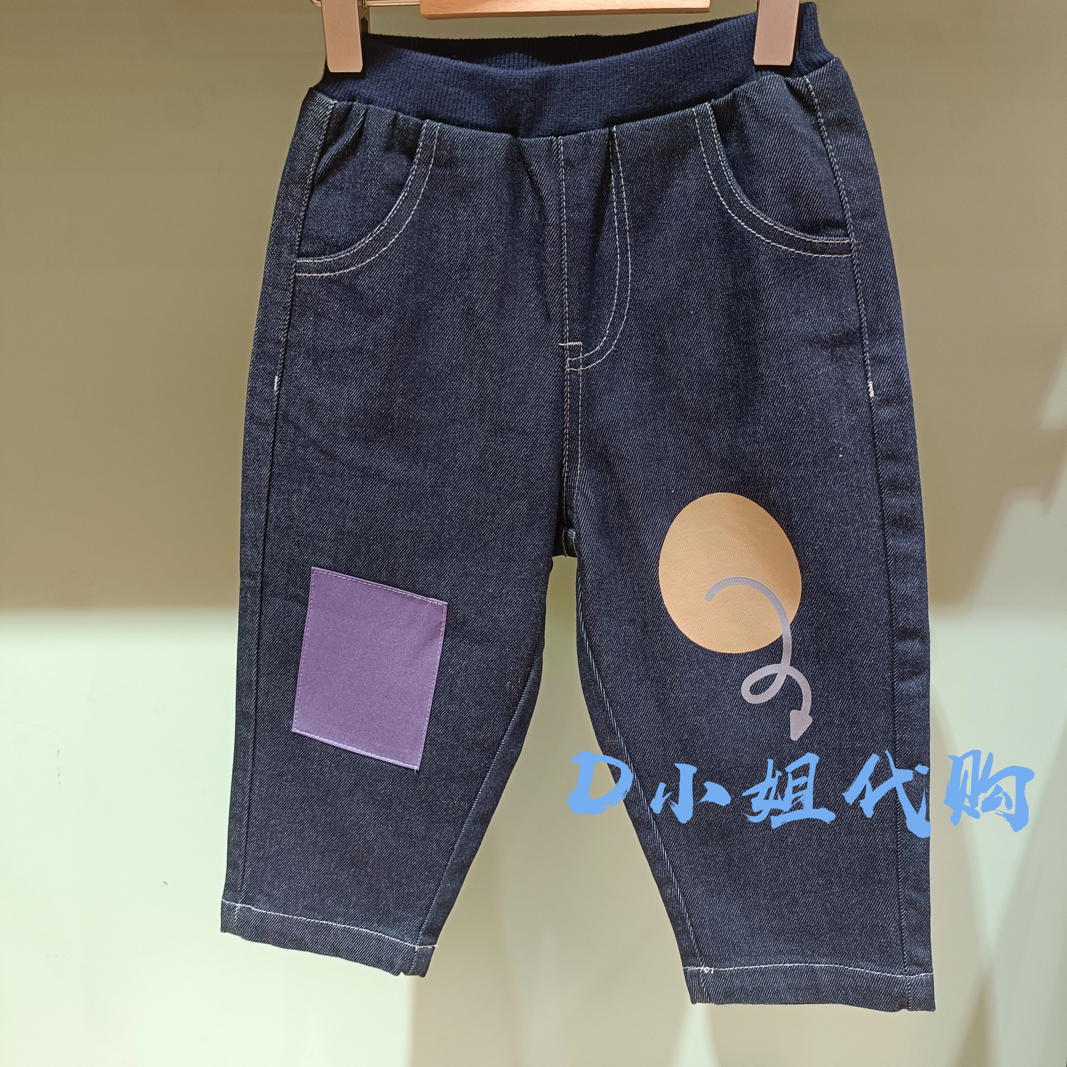 Mlatin马拉丁215727023N