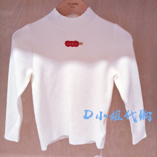 Mlatin马拉丁126159403G