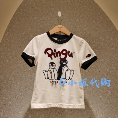 Mlatin马拉丁125526106U