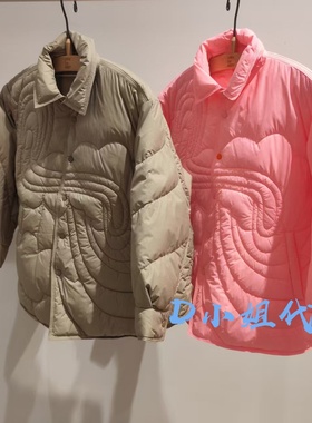 1P0C11030 小江南童装2025冬装新款男童女童休闲短款羽绒服 1095