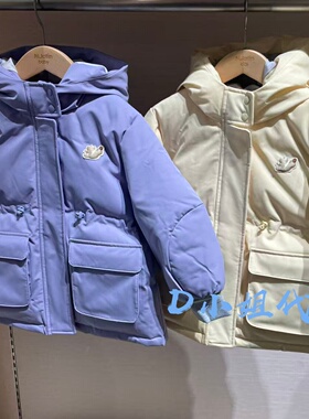 225124725B Mlatin马拉丁2025年冬装新款婴童休闲羽绒服  1199