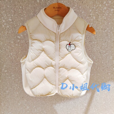 Mlatin马拉丁226914501Y