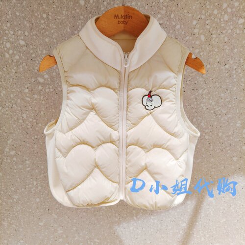 Mlatin马拉丁226914501Y