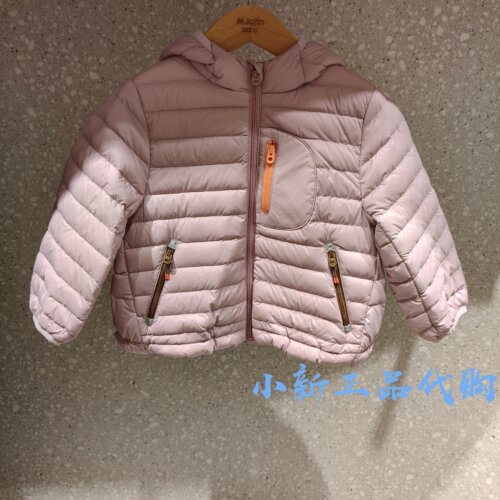 Mlatin马拉丁226924919J