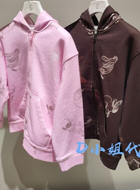 1Q2410480 小江南童装2026春装新款男童女童休闲开襟卫衣 765