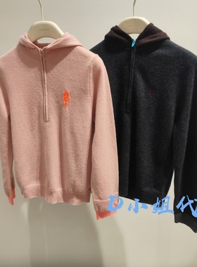 APA311030 小江南蓬马童装2025秋装新款男童女童休闲羊绒衫 895