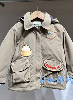 216152310G Mlatin马拉丁2026春装新款婴童休闲外套 799