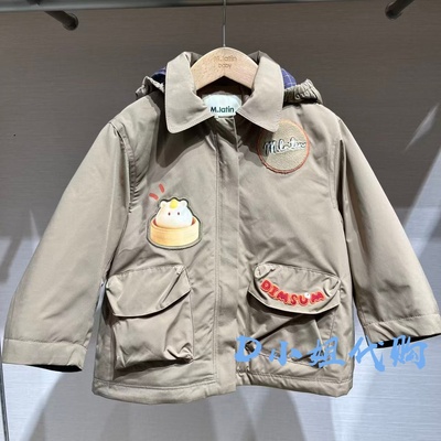 Mlatin马拉丁216152310G