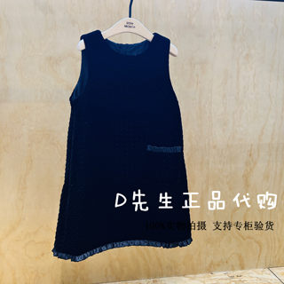 KBC4DRS014 little moco童装2023冬装新款女童休闲连衣裙 699