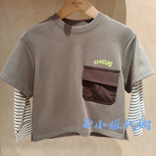 Mlatin马拉丁116016514A