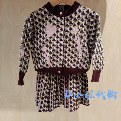 Mlatin马拉丁226016846A