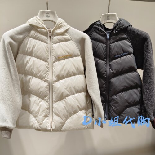小江南童装1Q9C14130