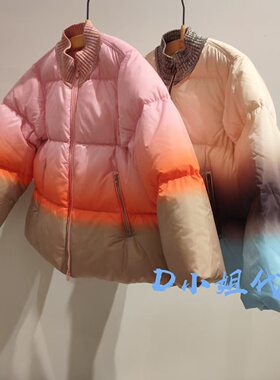 1P0C10800 小江南童装2025冬装新款男童女童羽绒服 1295