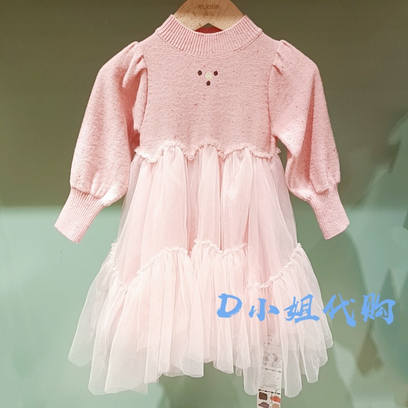 Mlatin马拉丁225113806A