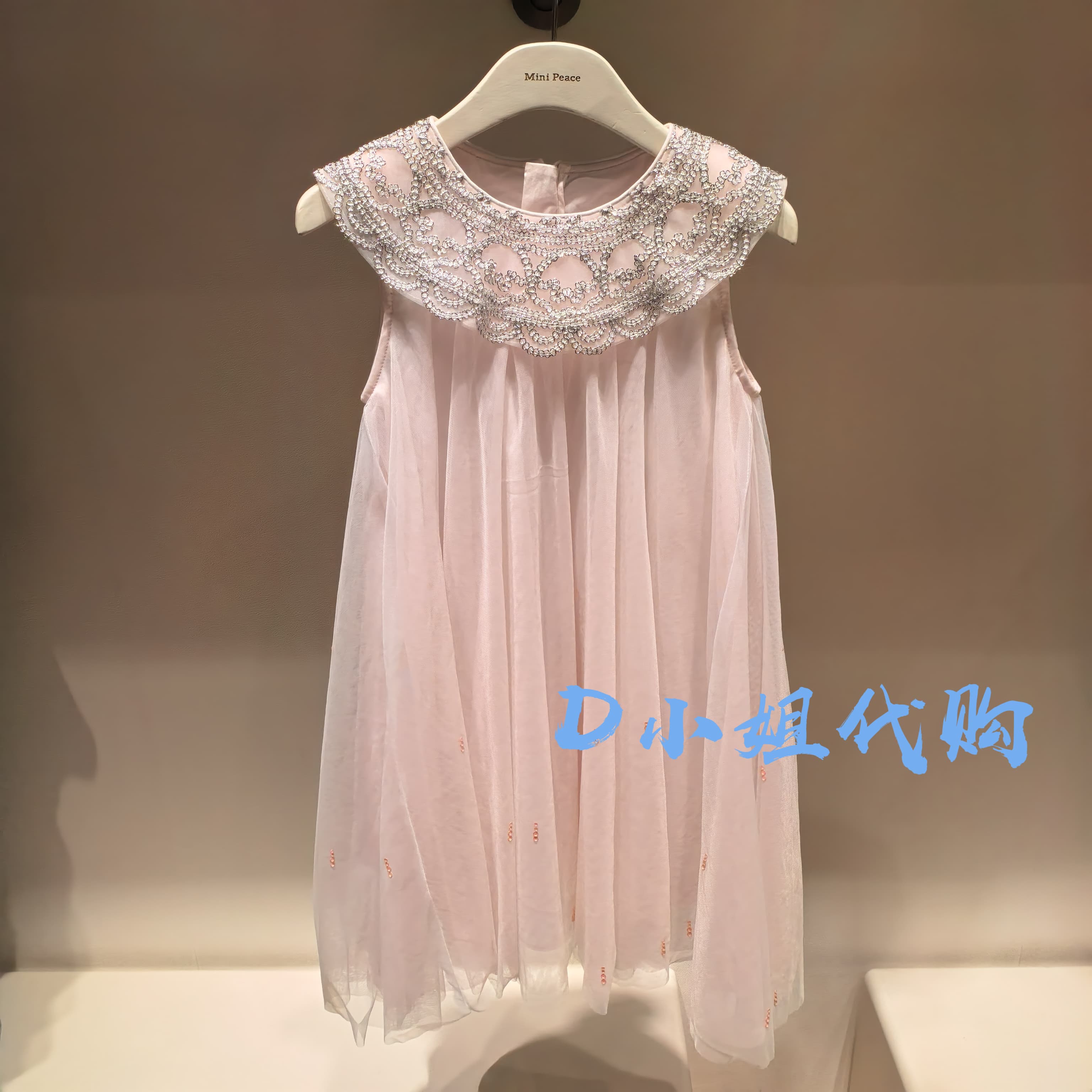 minipeace太平鸟童装F2FAF2449图片