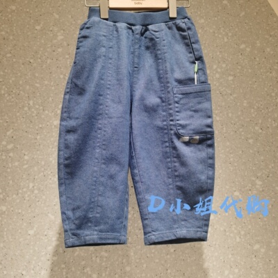 Mlatin马拉丁225717313Y