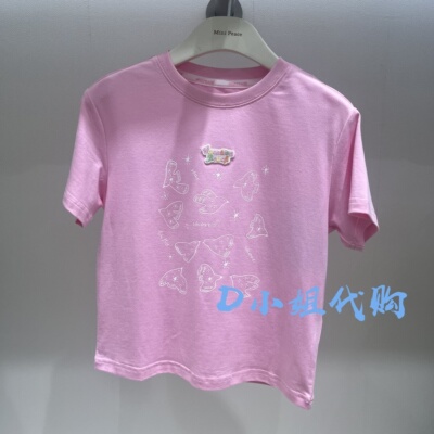 minipeace太平鸟童装F2CNF2657