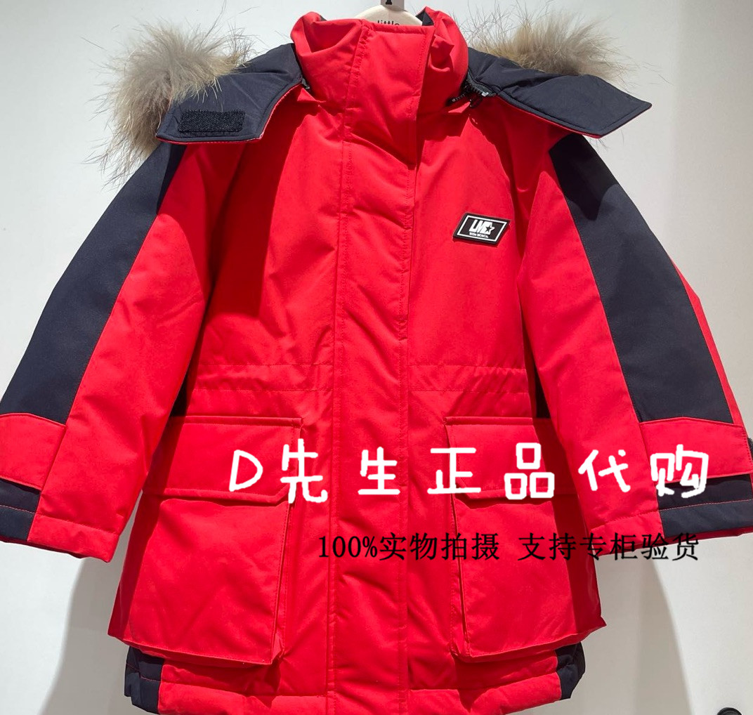 KBC4EIN048 little moco童装2023冬装新款男童女童羽绒服 1899