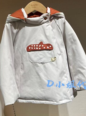 225124722B Mlatin马拉丁2025年冬装新款婴童休闲羽绒服 1199
