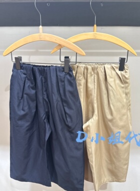 1Q4E11880 小江南童装2026夏装新款男童女童休闲长裤 535