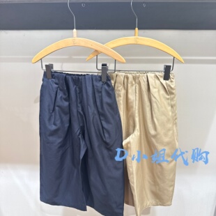 新款 1Q4E11880 小江南童装 2026夏装 535 男童女童休闲长裤