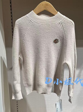 125129325B Mlatin马拉丁2025冬装新款男童女童休闲针织衫 569