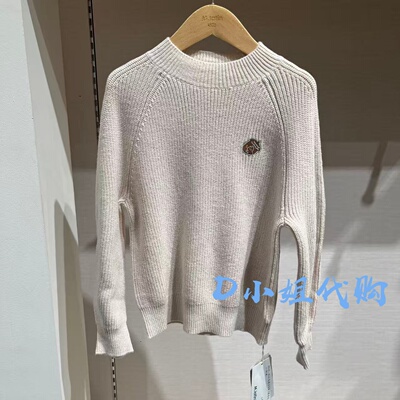 Mlatin马拉丁125129325B