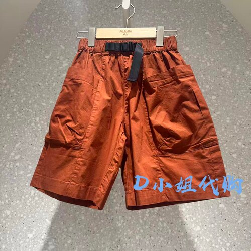 Mlatin马拉丁116417504Y