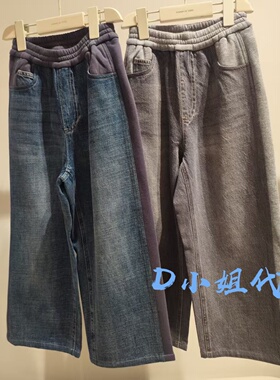 AP9E11380 小江南蓬马童装2025秋装新款男童女童休闲牛仔裤 765