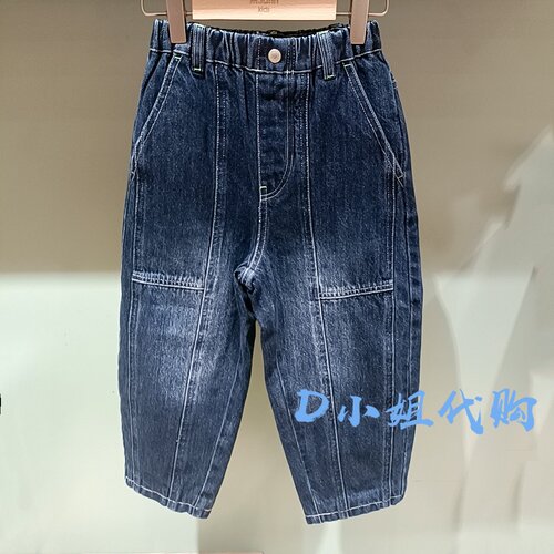 Mlatin马拉丁115927020N