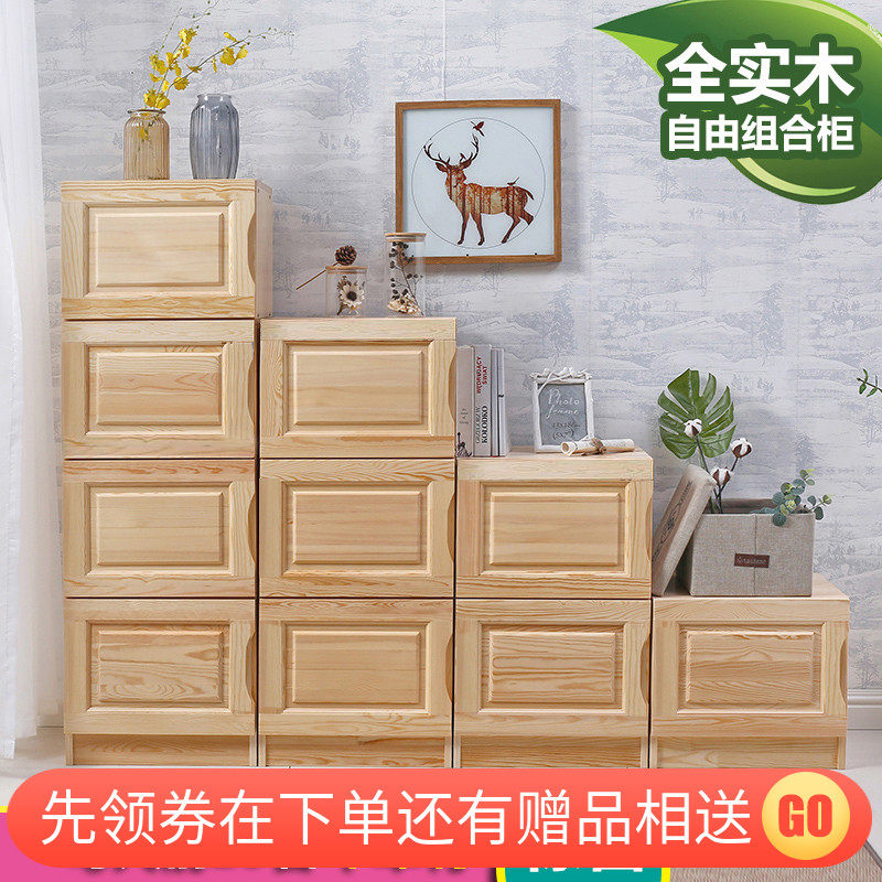 实木储物柜隔断松木鞋柜门厅阶梯组合小户型新时尚创意卧室床头柜在类目 住宅家具, 柜类, 鞋柜中 - 来自Buy2taobao.com提供专业的淘宝代购服务