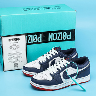 莆田aj男鞋午夜蓝低帮板鞋空军一号蛇年限定潮鞋休闲百搭运动女鞋