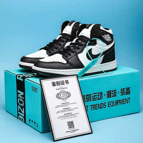 aj男鞋高帮黑白熊猫休闲板鞋空军一号aj1低帮内增高运动篮球鞋女