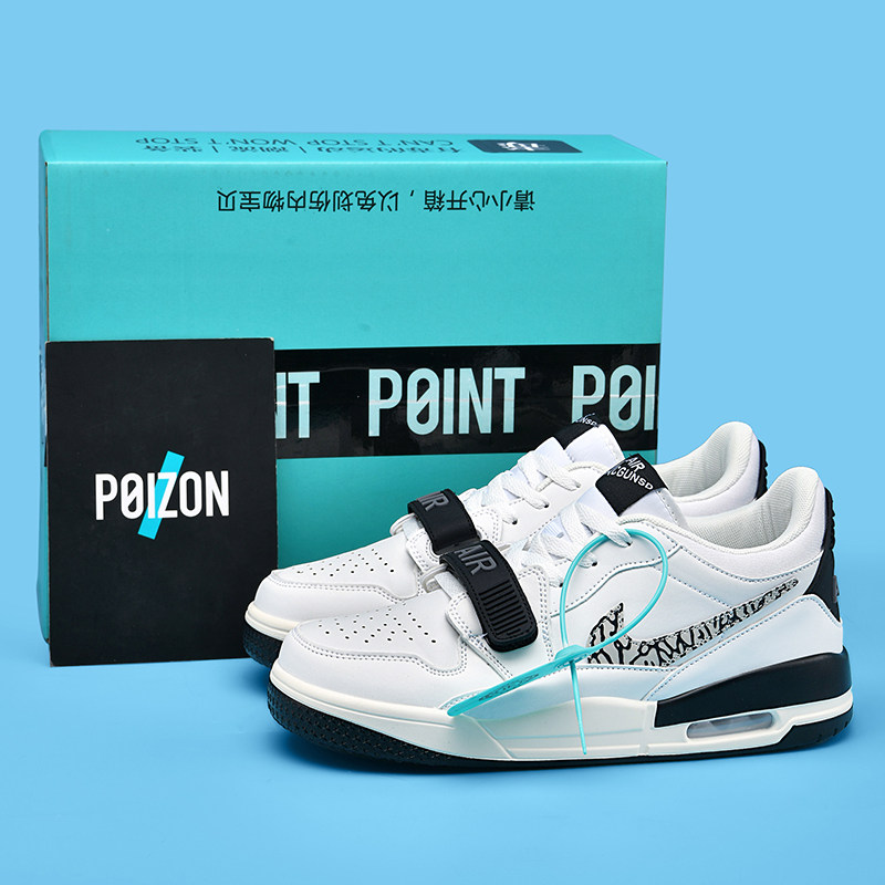 【AJ312球鞋 男女同款 35码-45码】新配色 黑白熊猫 气垫篮球鞋,运动鞋new,板鞋,淘宝优惠券,粉丝福利购,淘宝优惠卷