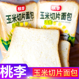 桃李玉米切片400g面包学生早餐上班族代餐宿舍充饥办公夜宵零食品
