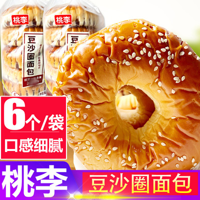 桃李豆沙圈面包主食烧饼老式大饼红豆沙短保学生早餐宿舍充饥零食