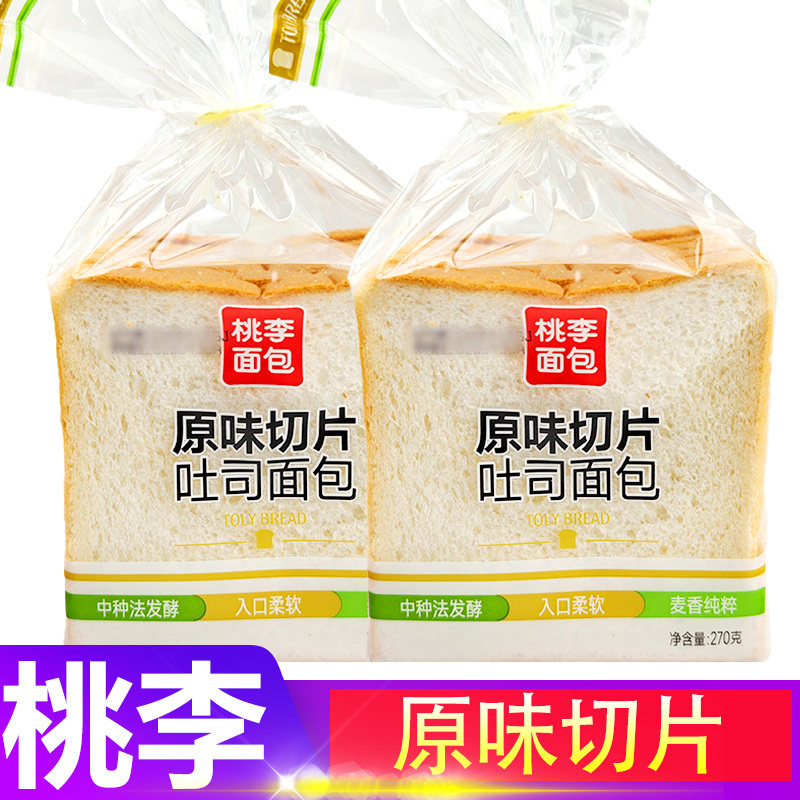 桃李原味切片吐司面包图片