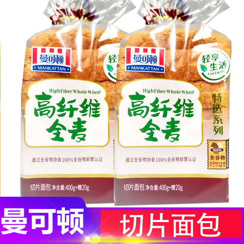 曼可顿高纤维全麦面包切片早餐