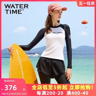 长裤 WaterTime 长袖 泳衣女分体保守防晒水母衣2024新款 冲浪潜水服