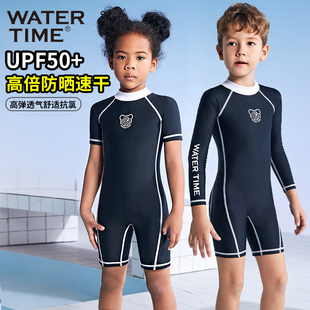 WaterTime儿童泳衣女孩中大童连体专业速干长袖透气防寒男童