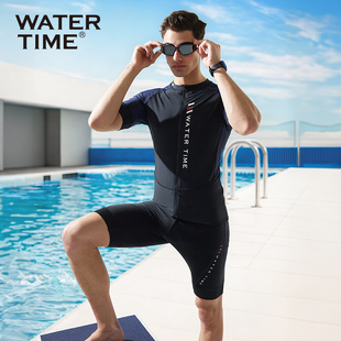 WaterTime男士泳衣上衣套装2026新款短袖冲浪服专业防尴尬泳裤男