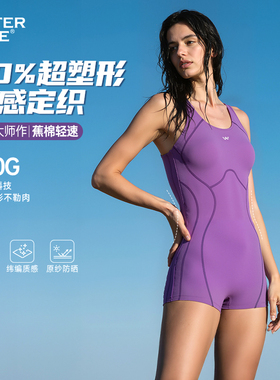 WaterTime泳衣女高级感2025新款游泳馆专用连体平角保守竞速泳衣