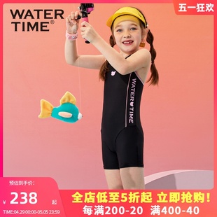 WaterTime儿童泳衣女孩夏季 连体速干专业游泳衣女童2024防晒泳装