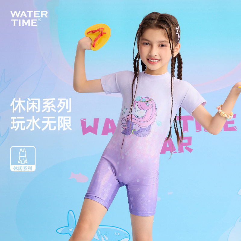  6루120/60 WATERTIMEͯӾŮӾװ725.75Ԫ5(145.15Ԫ/)